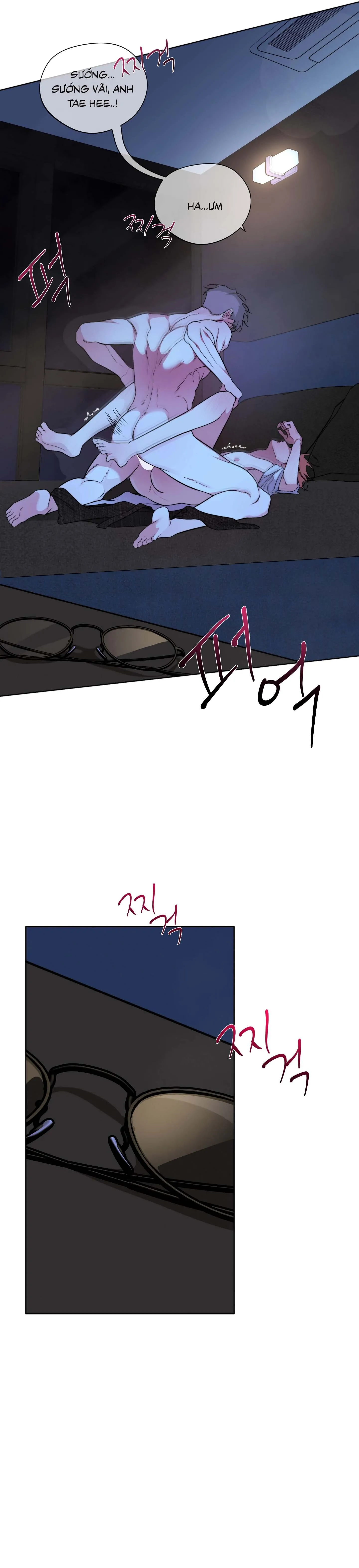 Tin Đồn Chapter 11 Trang 24