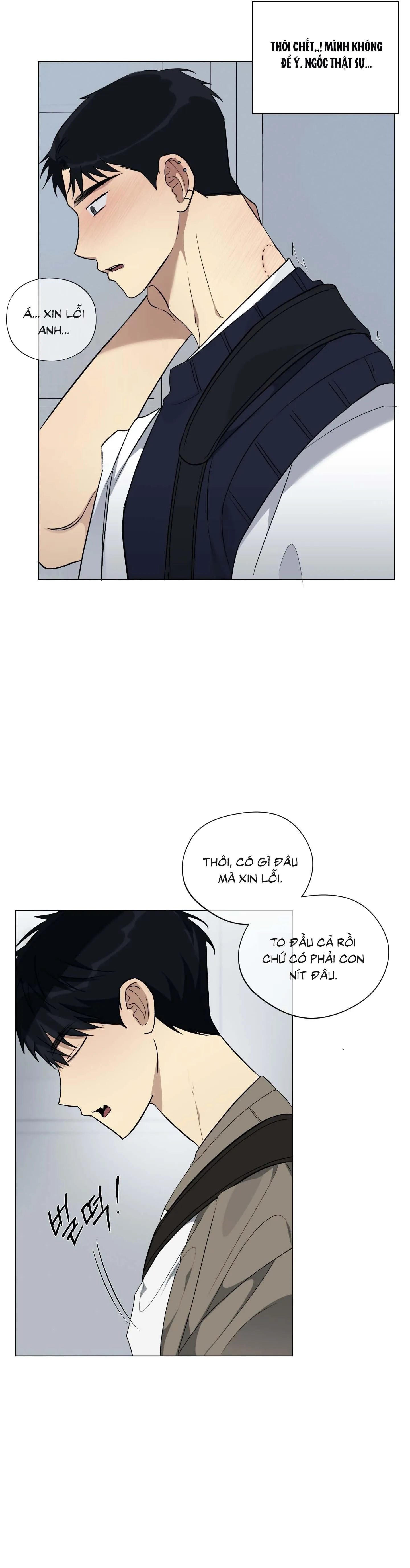 Tin Đồn Chapter 12 Trang 3