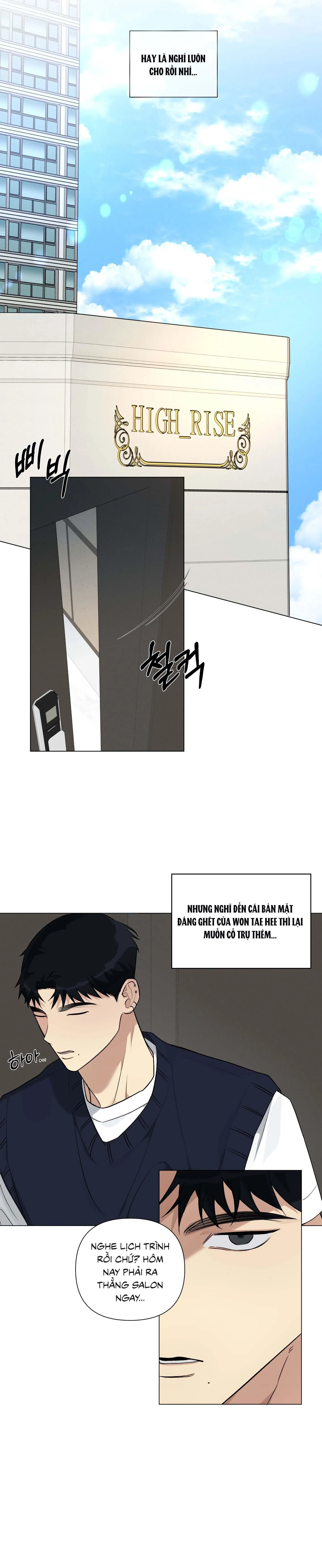 Tin Đồn Chapter 12 Trang 9