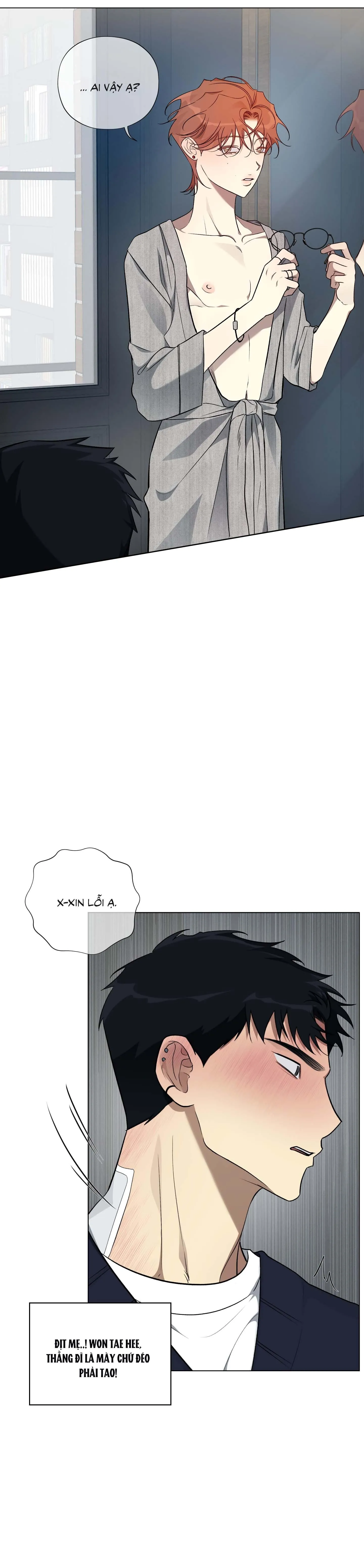 Tin Đồn Chapter 12 Trang 10