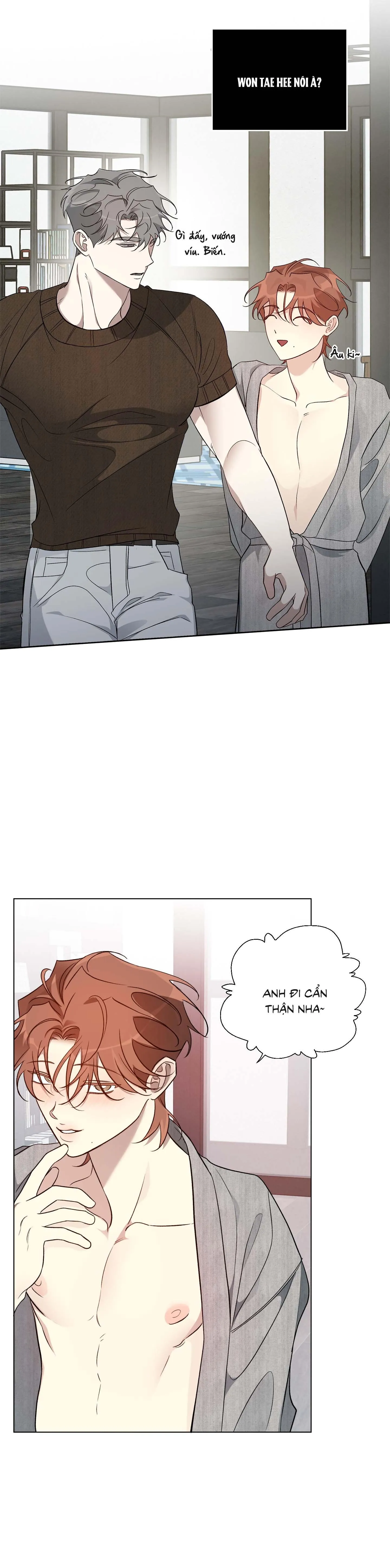 Tin Đồn Chapter 12 Trang 16