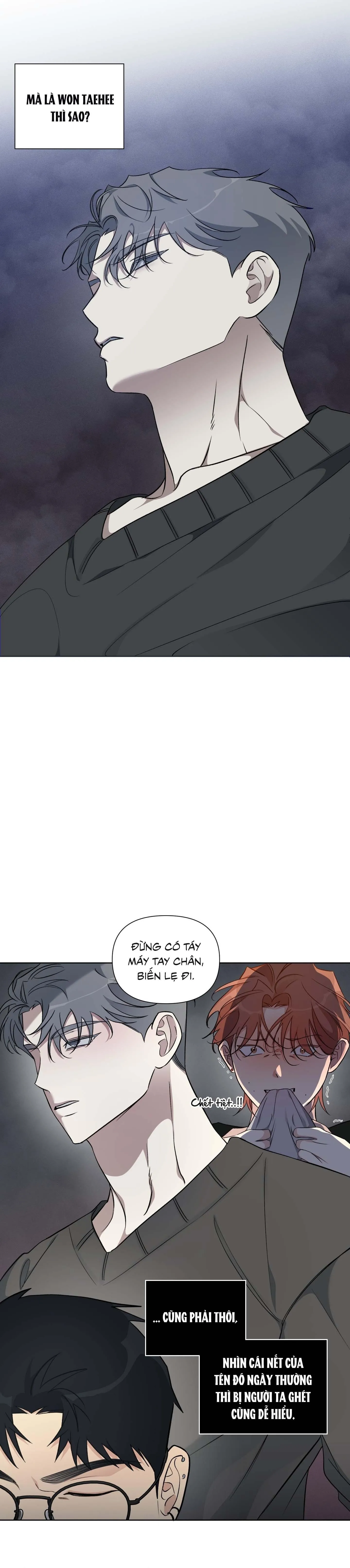 Tin Đồn Chapter 14 Trang 4