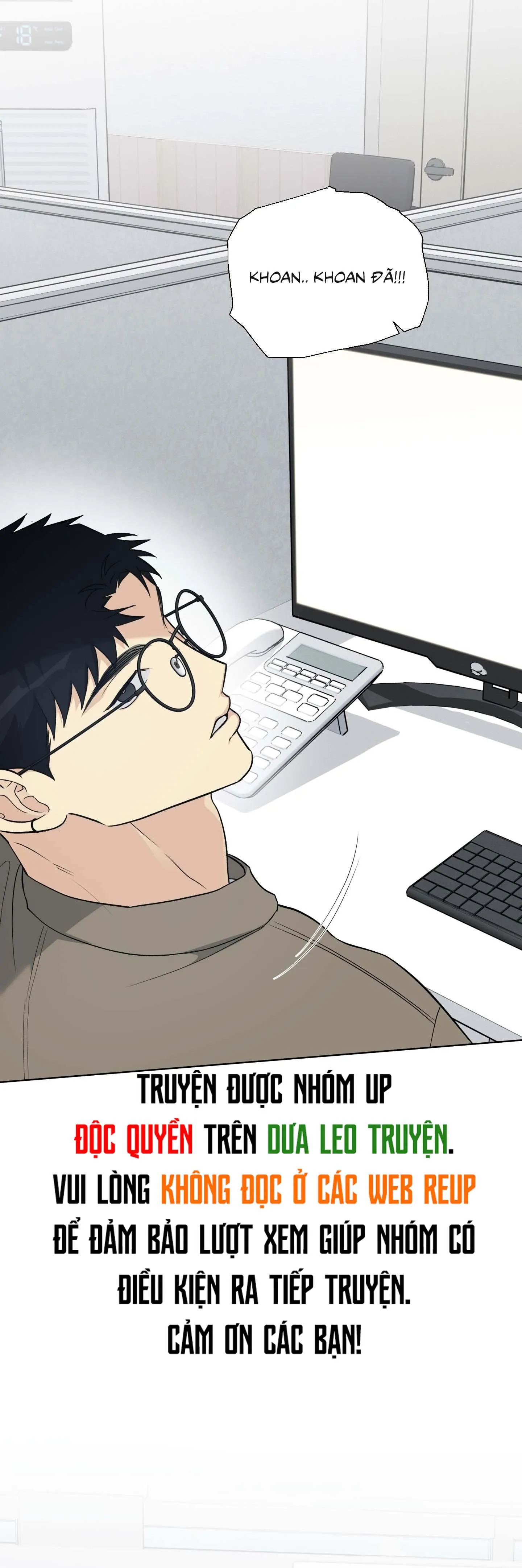 Tin Đồn Chapter 14 Trang 6