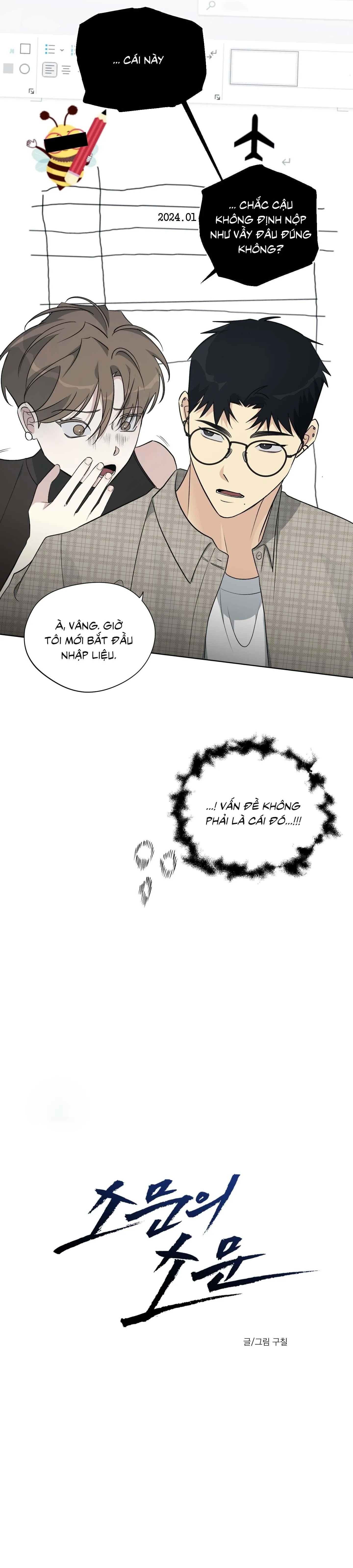 Tin Đồn Chapter 14 Trang 7