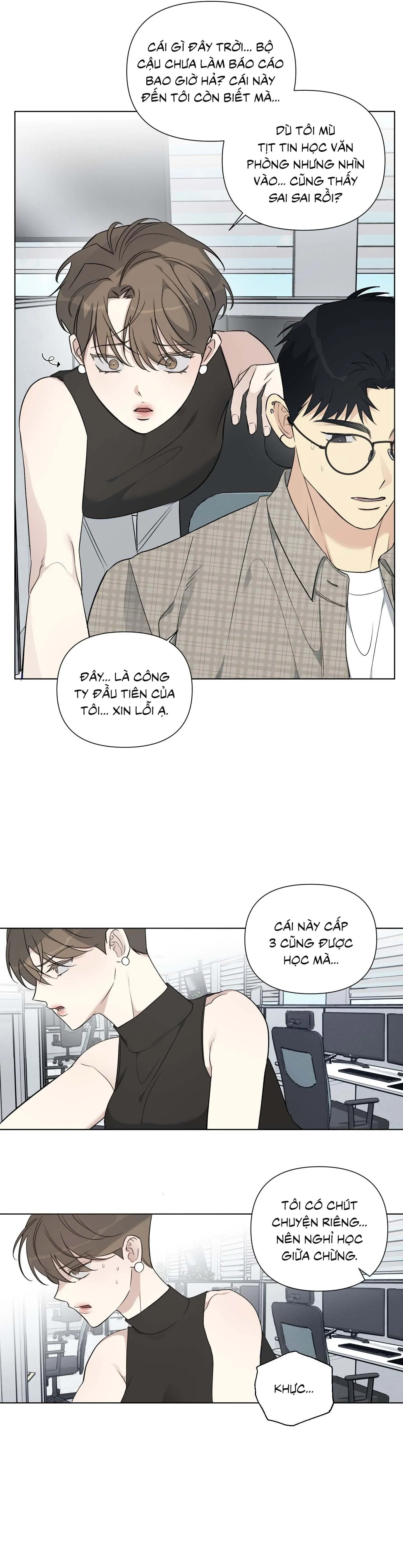 Tin Đồn Chapter 14 Trang 8