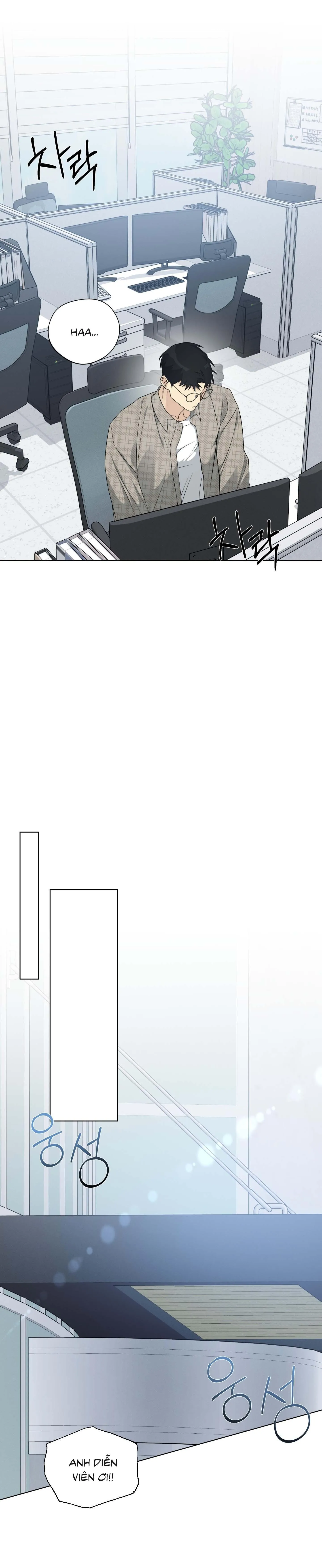 Tin Đồn Chapter 14 Trang 14