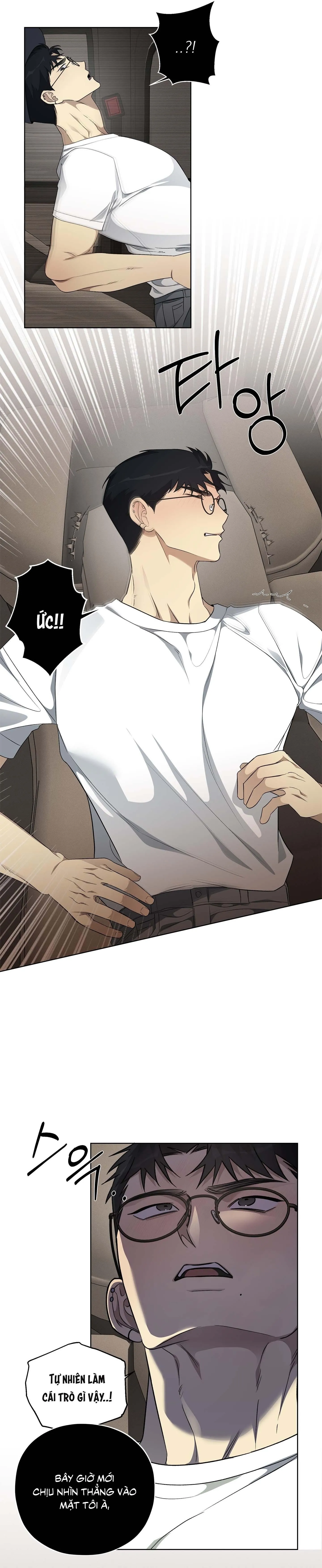 Tin Đồn Chapter 14 Trang 26