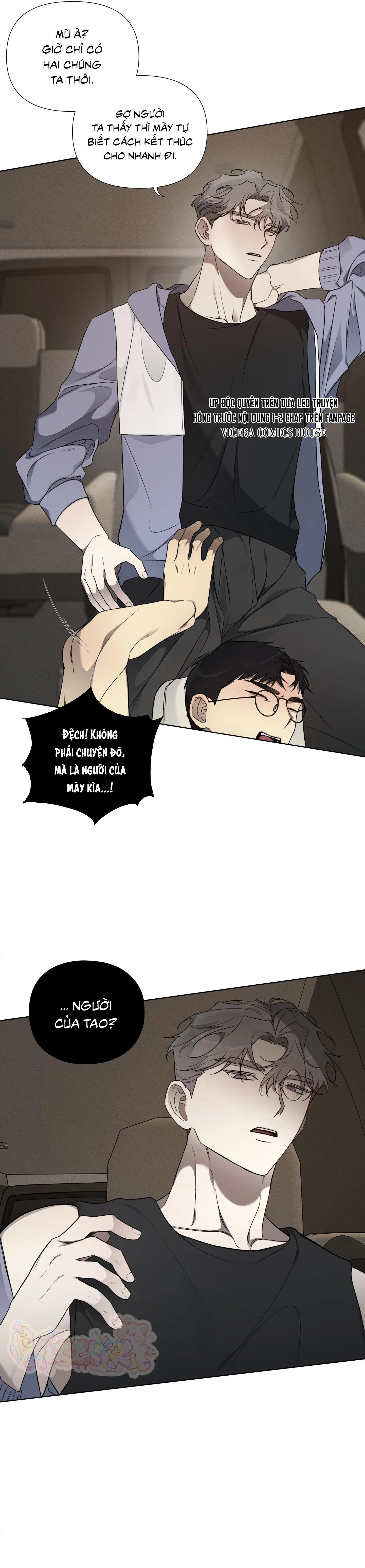 Tin Đồn Chapter 15 Trang 4