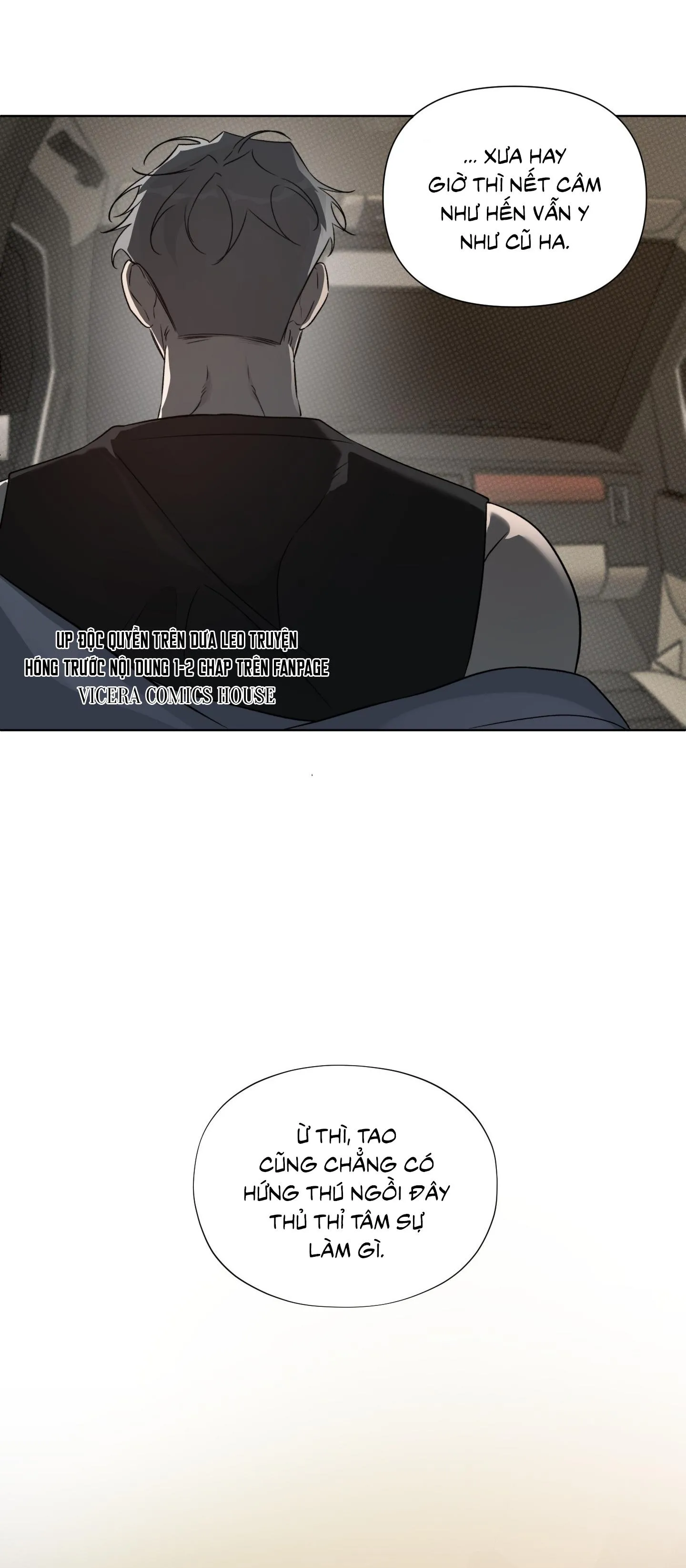 Tin Đồn Chapter 15 Trang 6