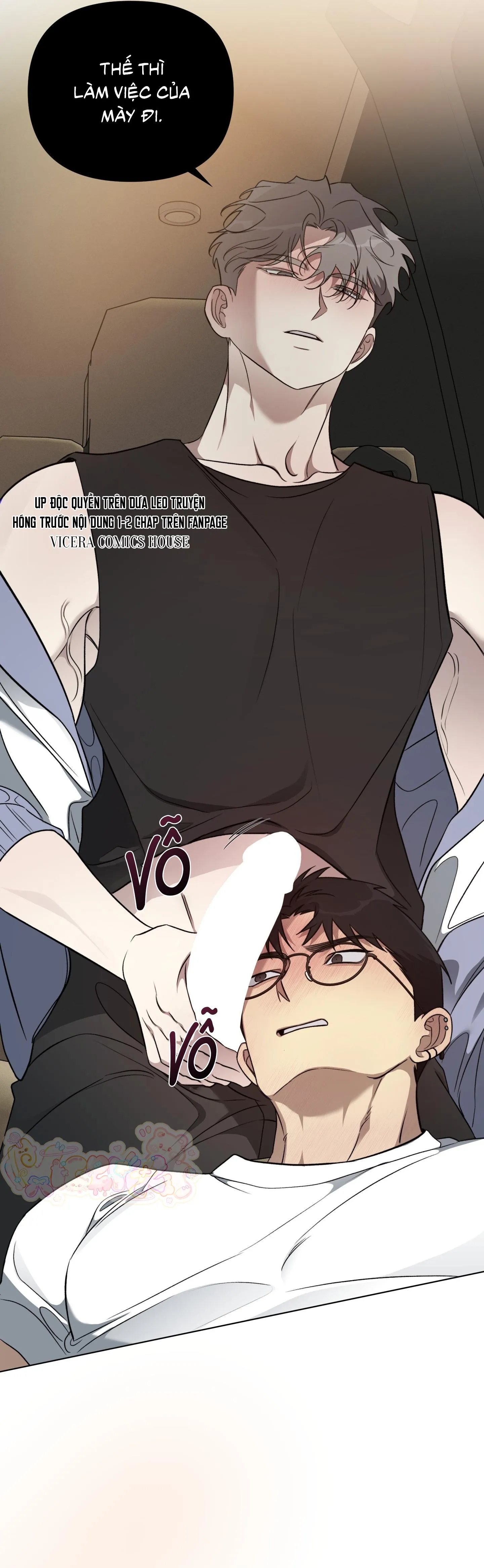 Tin Đồn Chapter 15 Trang 7