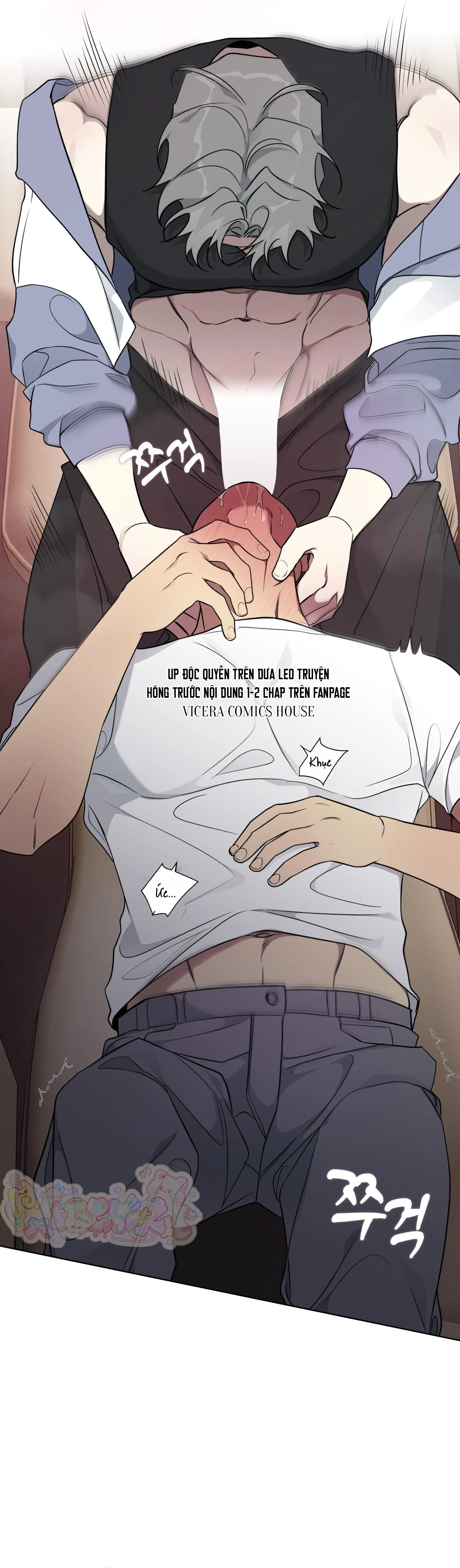 Tin Đồn Chapter 15 Trang 11