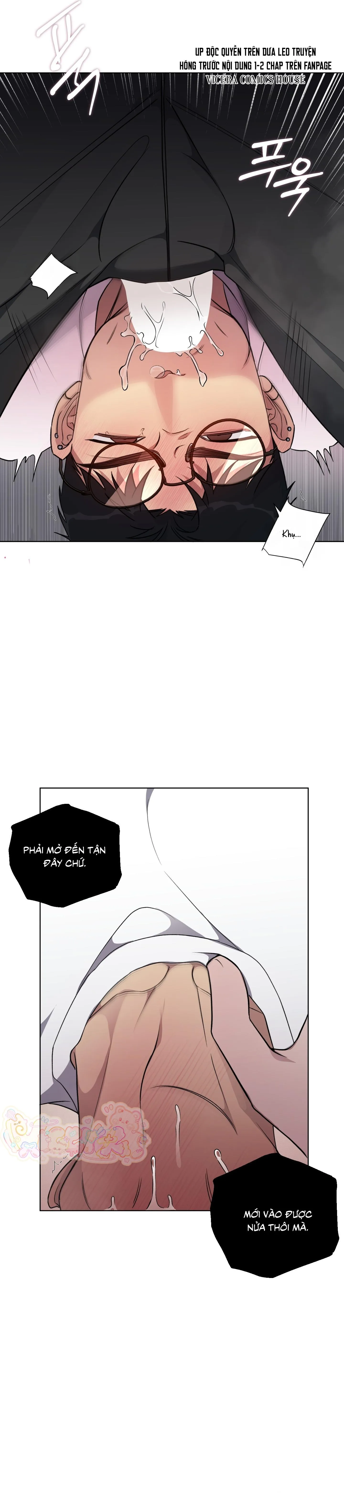 Tin Đồn Chapter 15 Trang 12