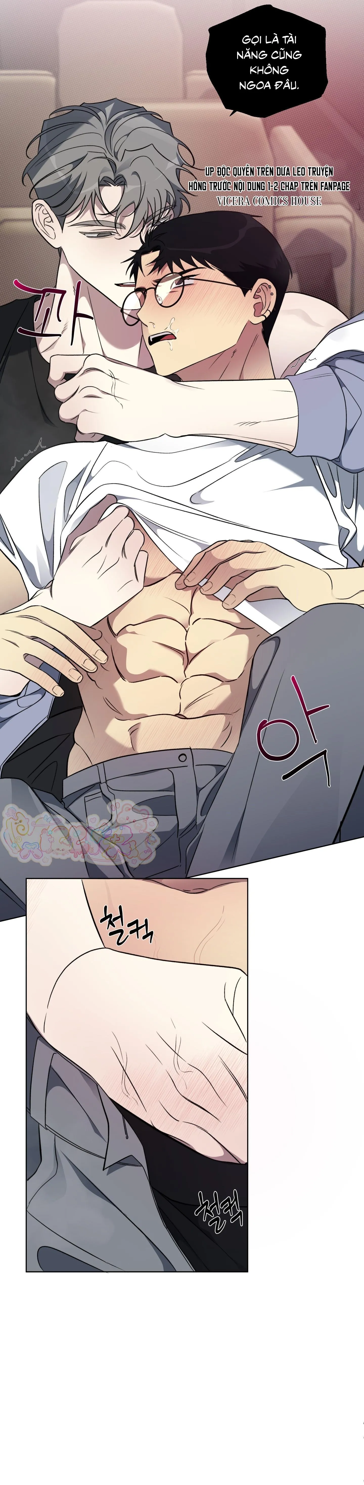 Tin Đồn Chapter 15 Trang 16