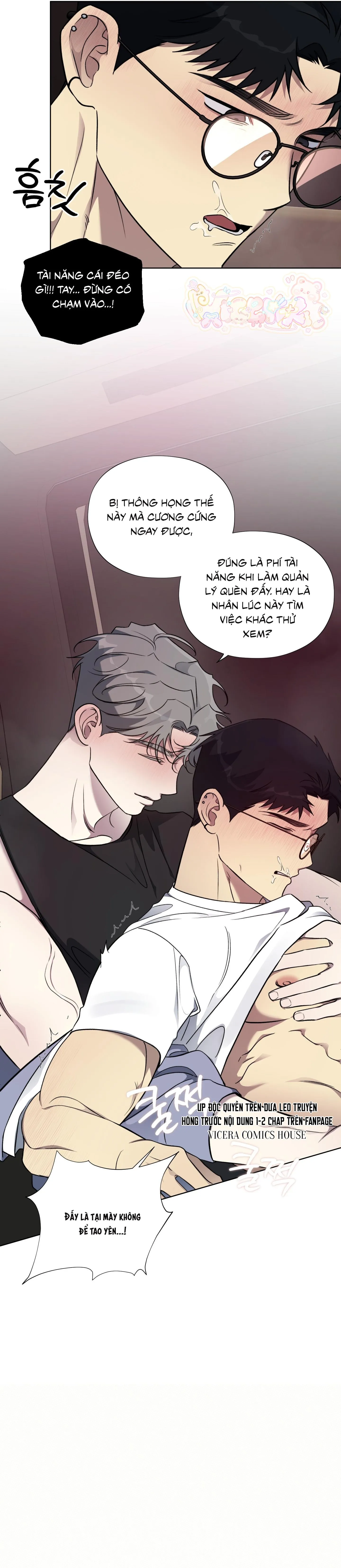 Tin Đồn Chapter 15 Trang 17