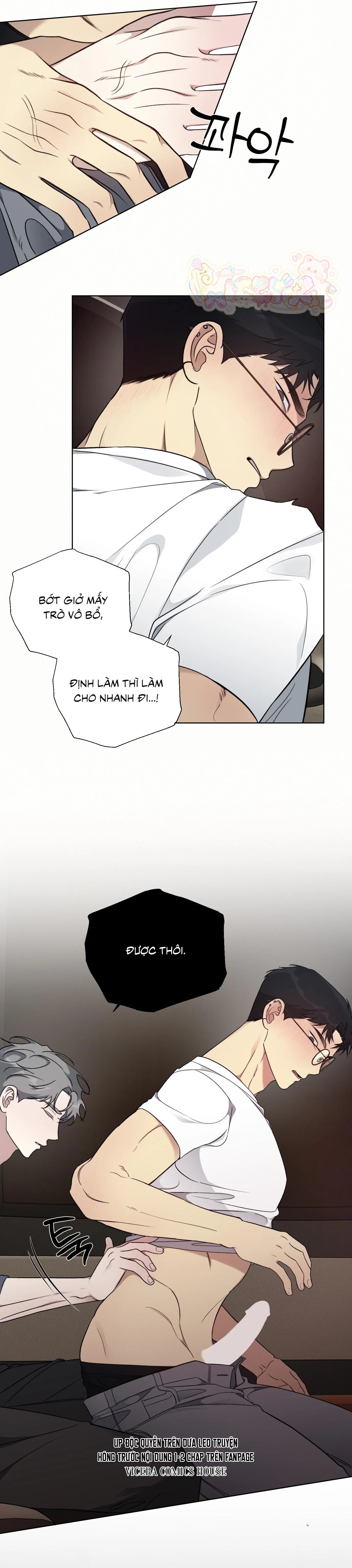 Tin Đồn Chapter 15 Trang 18
