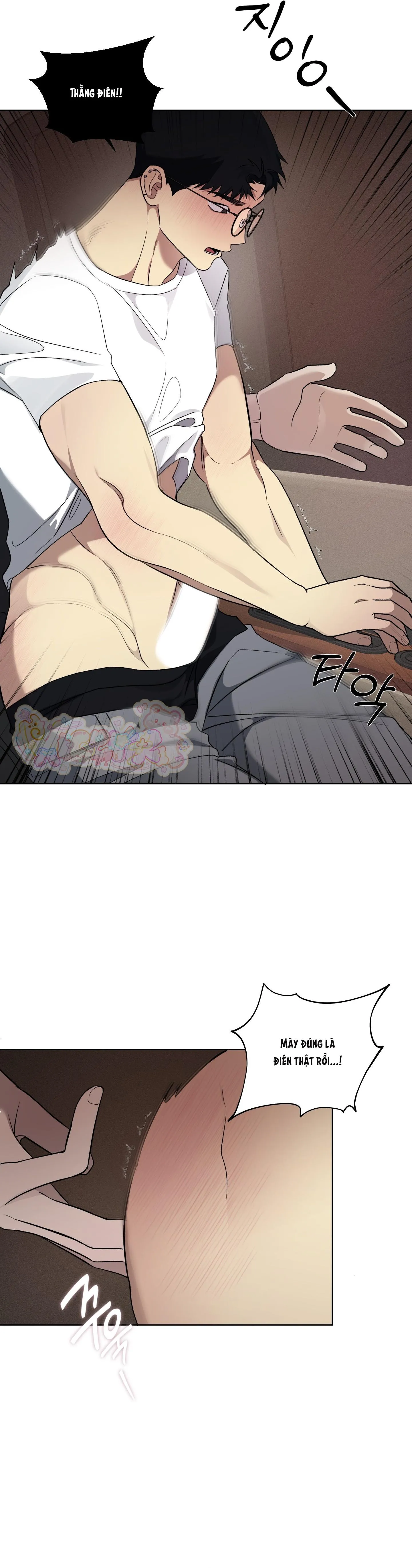 Tin Đồn Chapter 15 Trang 21