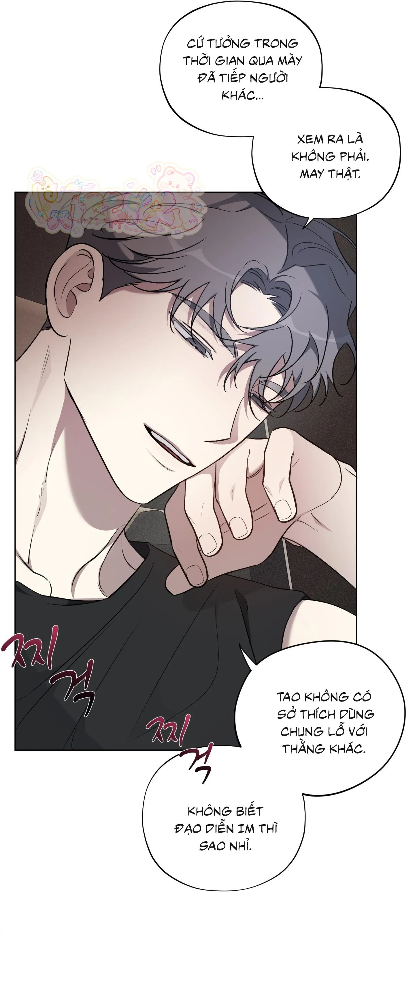 Tin Đồn Chapter 15 Trang 23