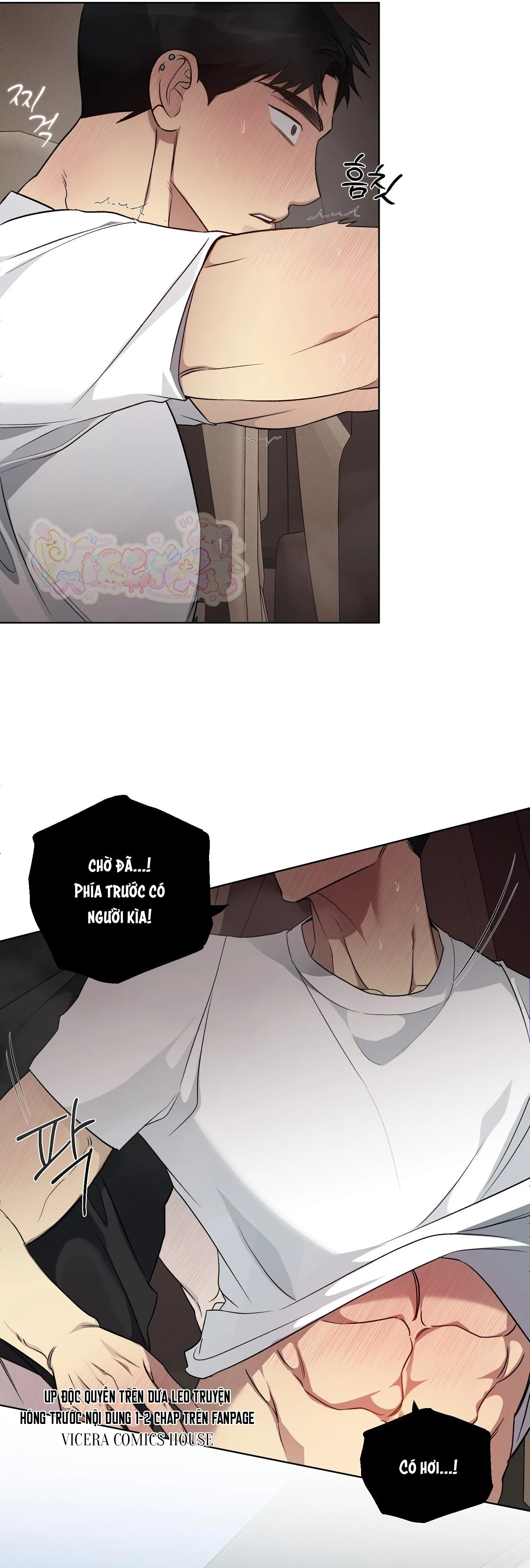 Tin Đồn Chapter 16 Trang 11