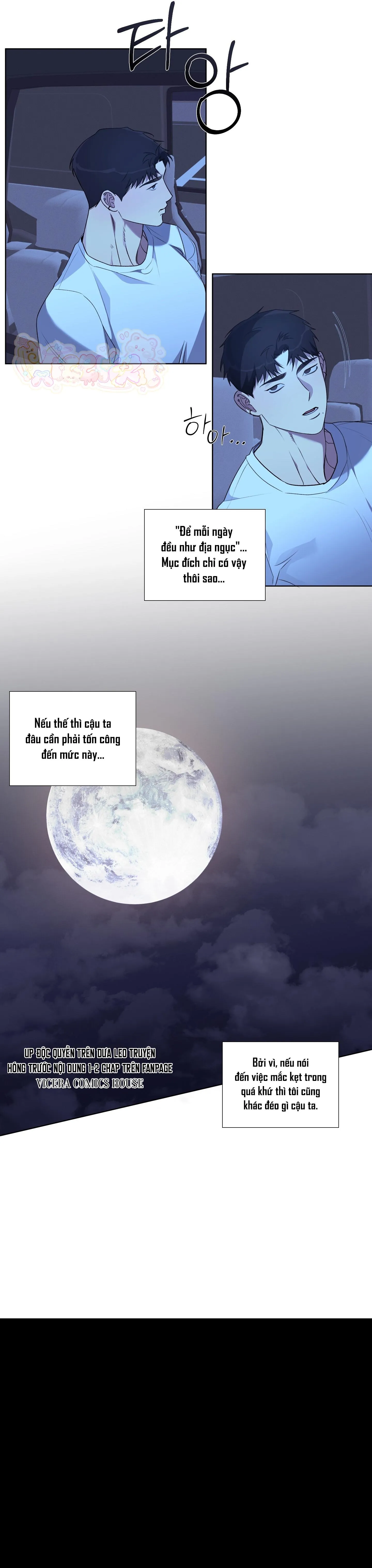 Tin Đồn Chapter 16 Trang 26