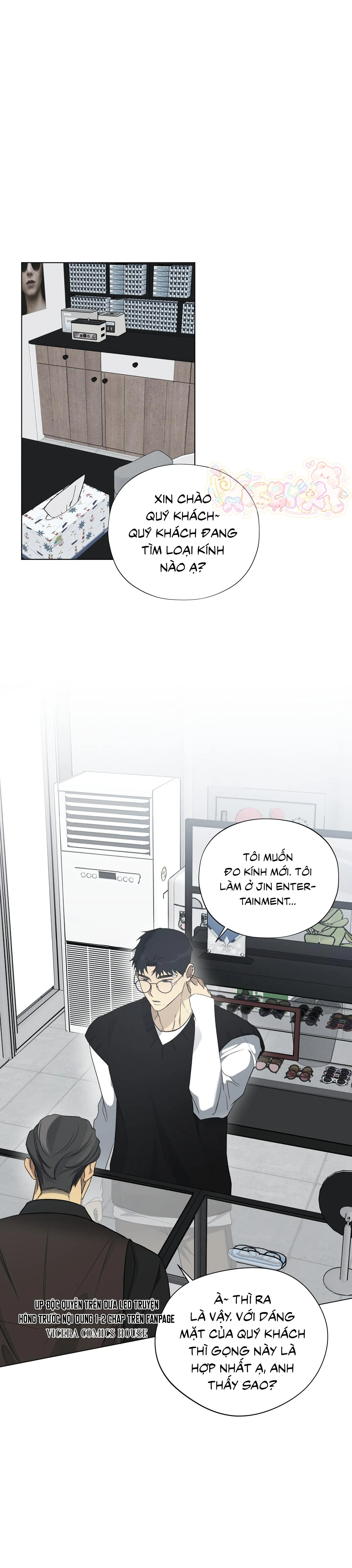 Tin Đồn Chapter 17 Trang 6