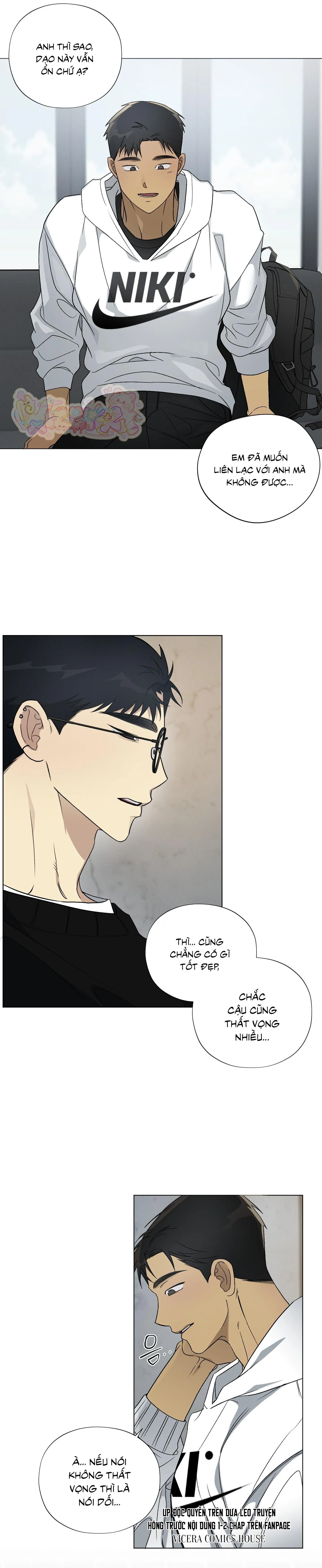 Tin Đồn Chapter 17 Trang 12