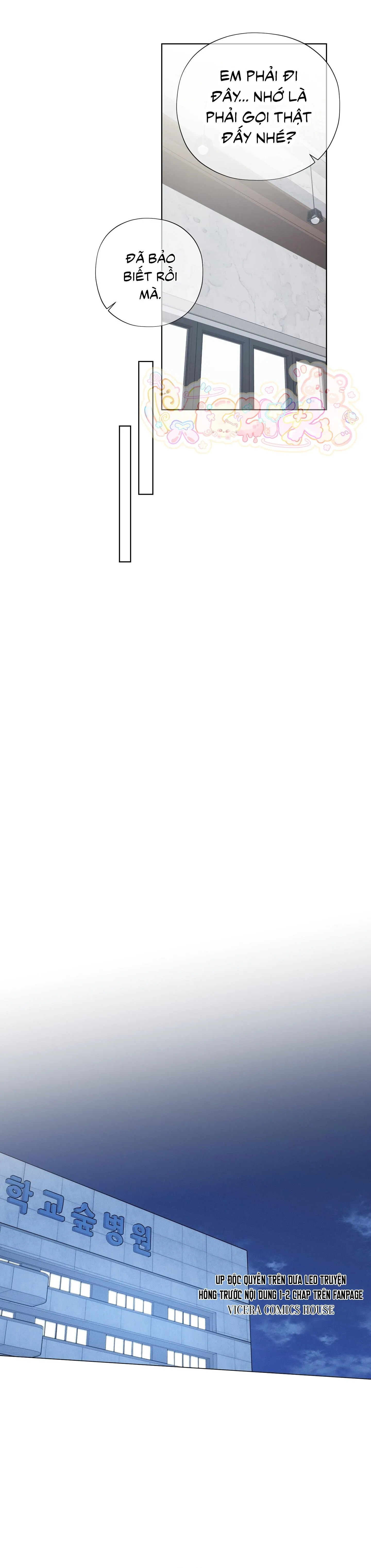 Tin Đồn Chapter 17 Trang 22