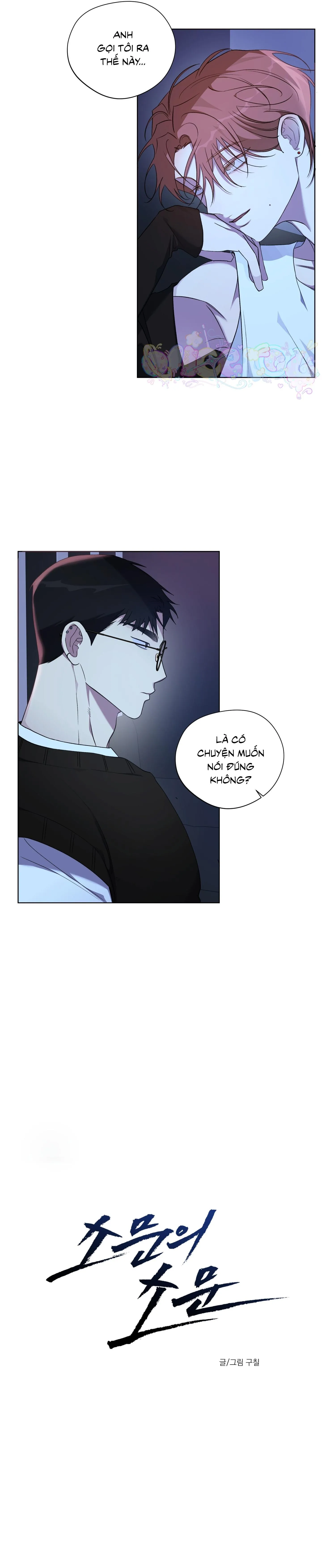 Tin Đồn Chapter 18 Trang 3