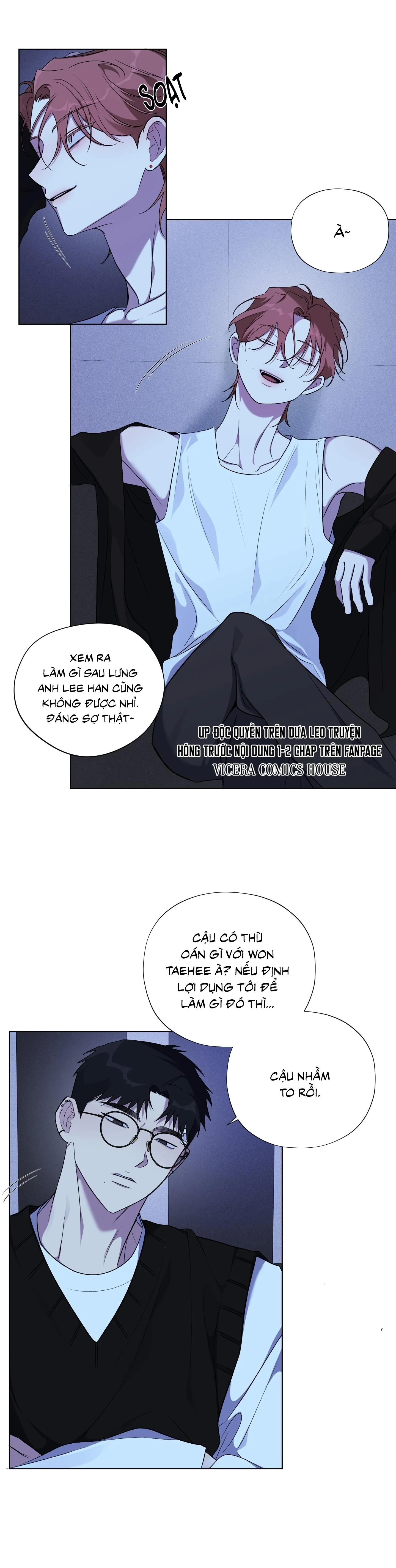 Tin Đồn Chapter 18 Trang 6