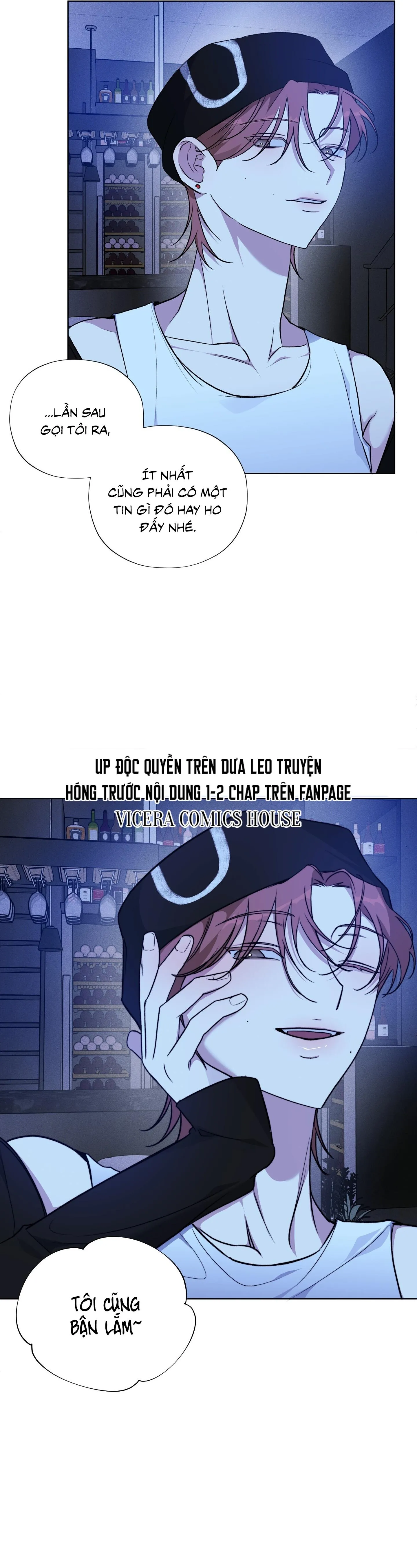 Tin Đồn Chapter 18 Trang 16