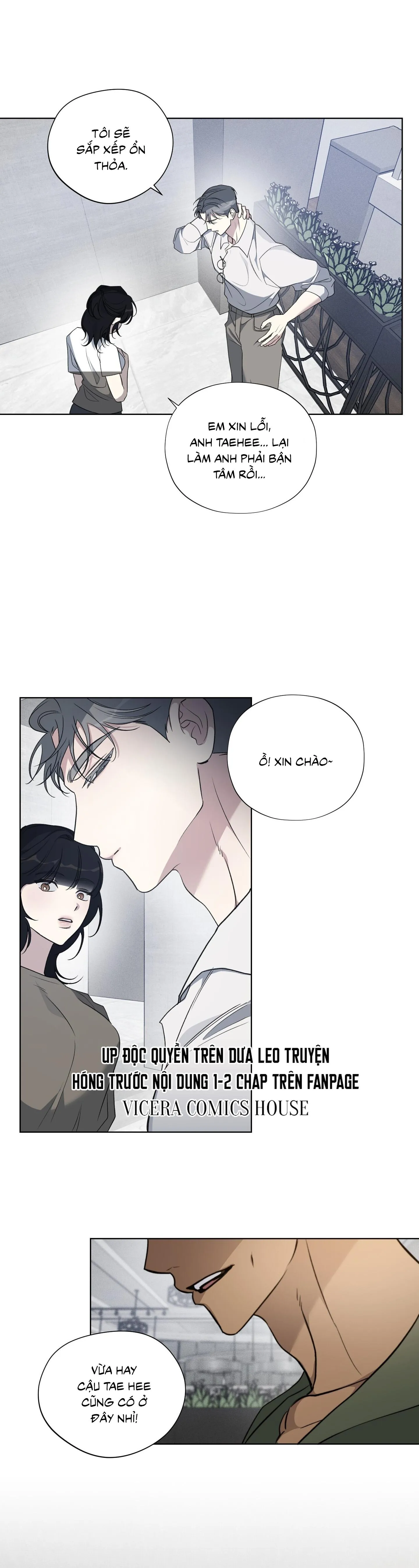 Tin Đồn Chapter 18 Trang 24