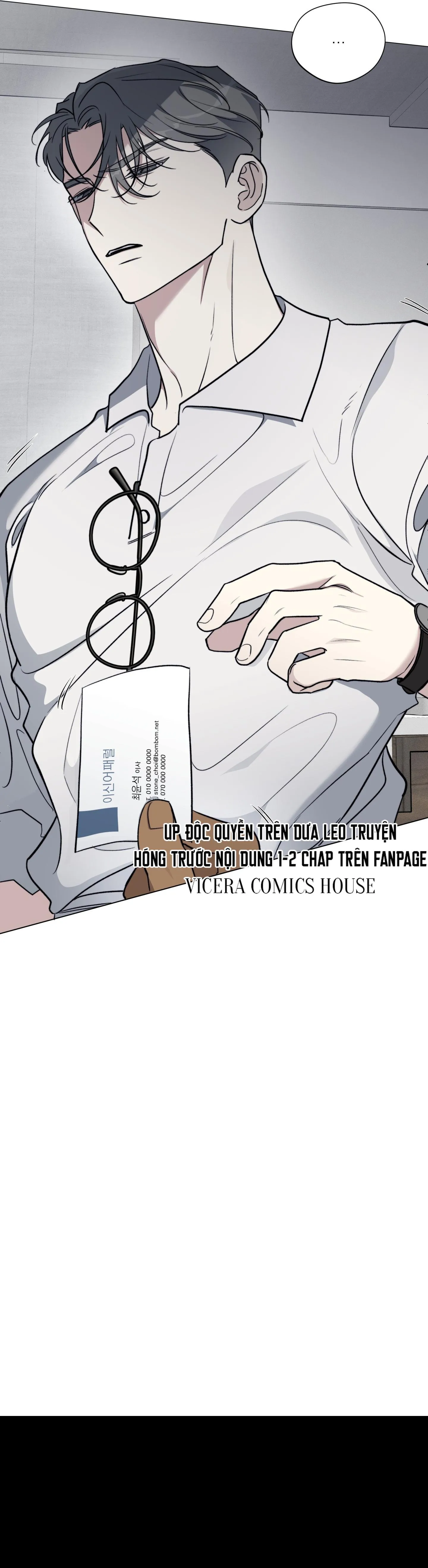 Tin Đồn Chapter 18 Trang 26