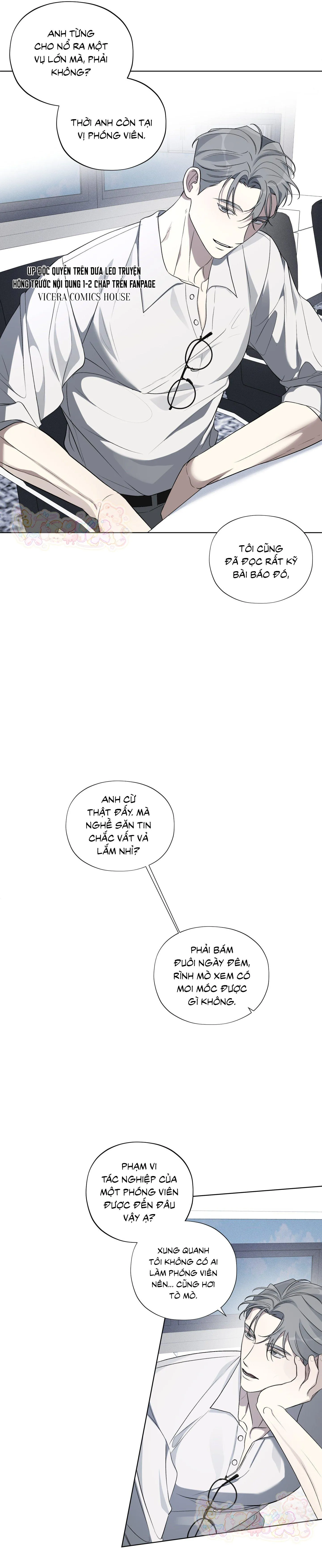 Tin Đồn Chapter 19 Trang 5