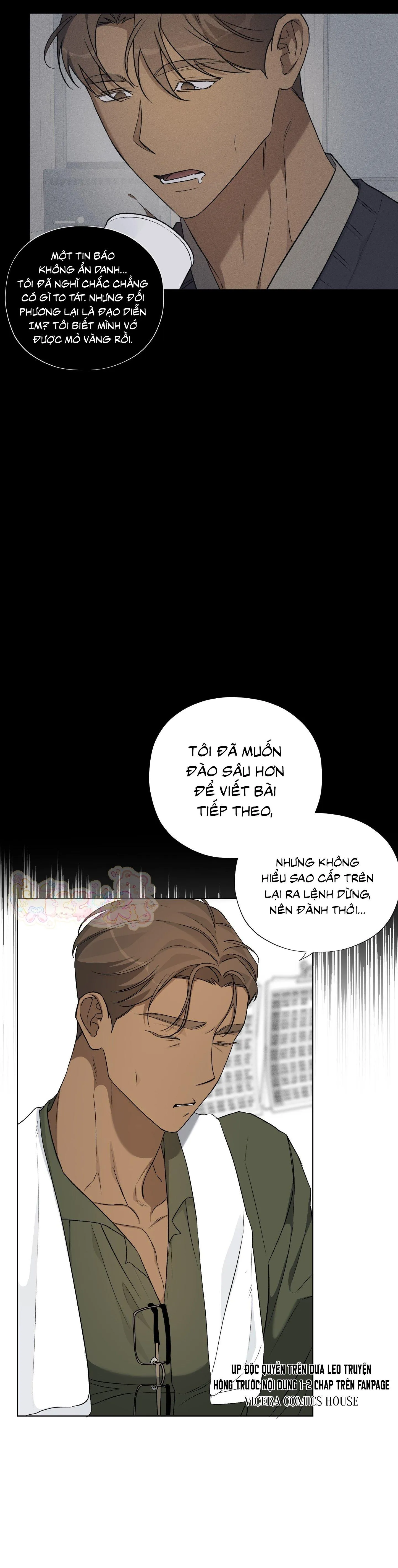 Tin Đồn Chapter 19 Trang 13