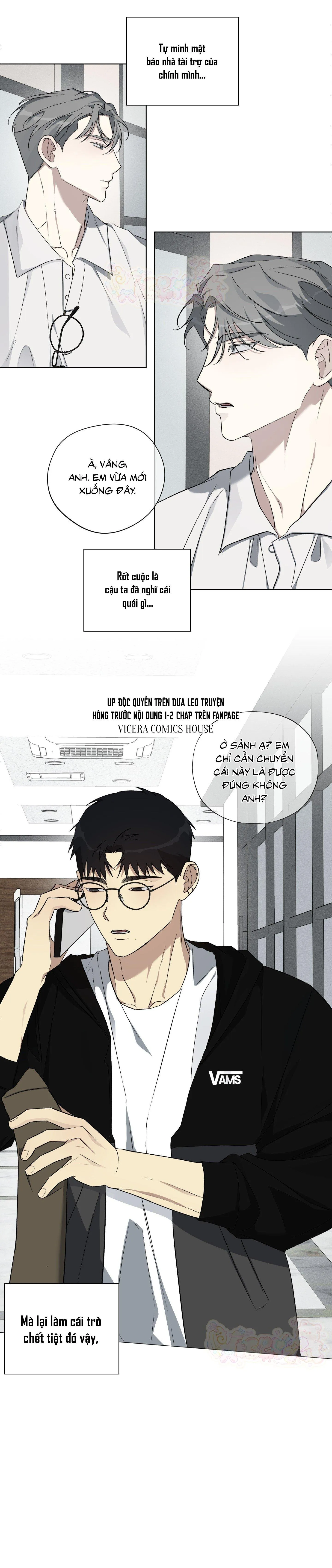 Tin Đồn Chapter 19 Trang 17