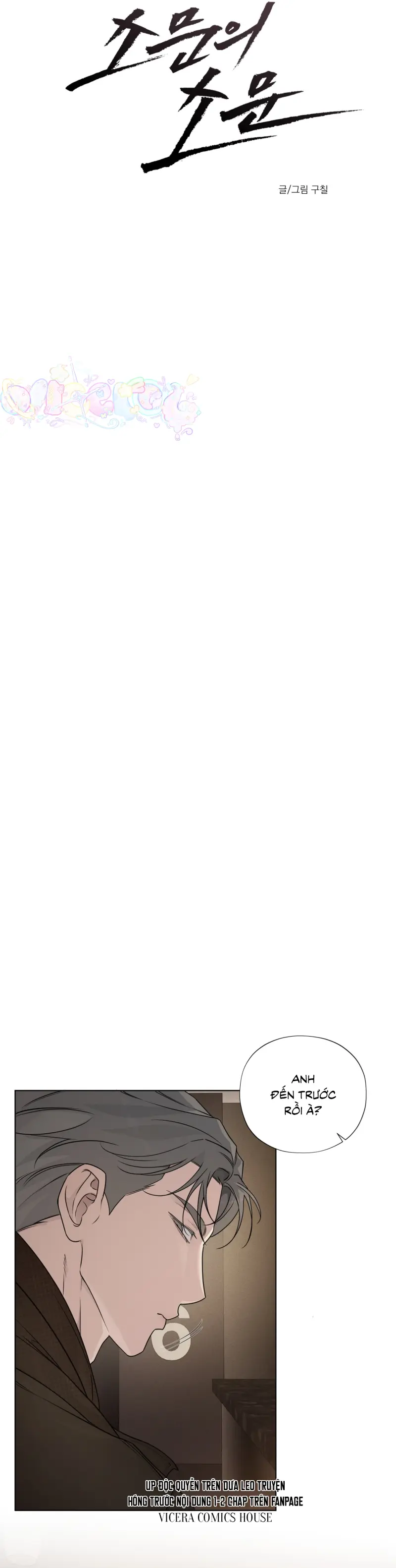 Tin Đồn Chapter 20 Trang 4