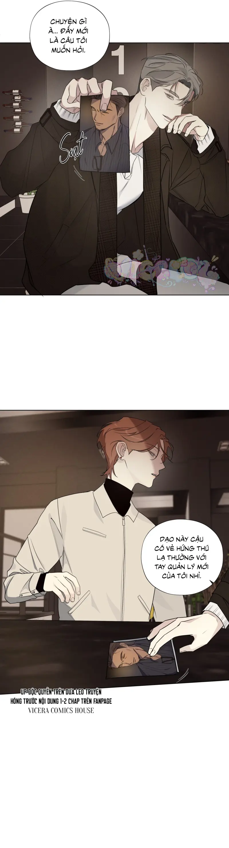 Tin Đồn Chapter 20 Trang 6