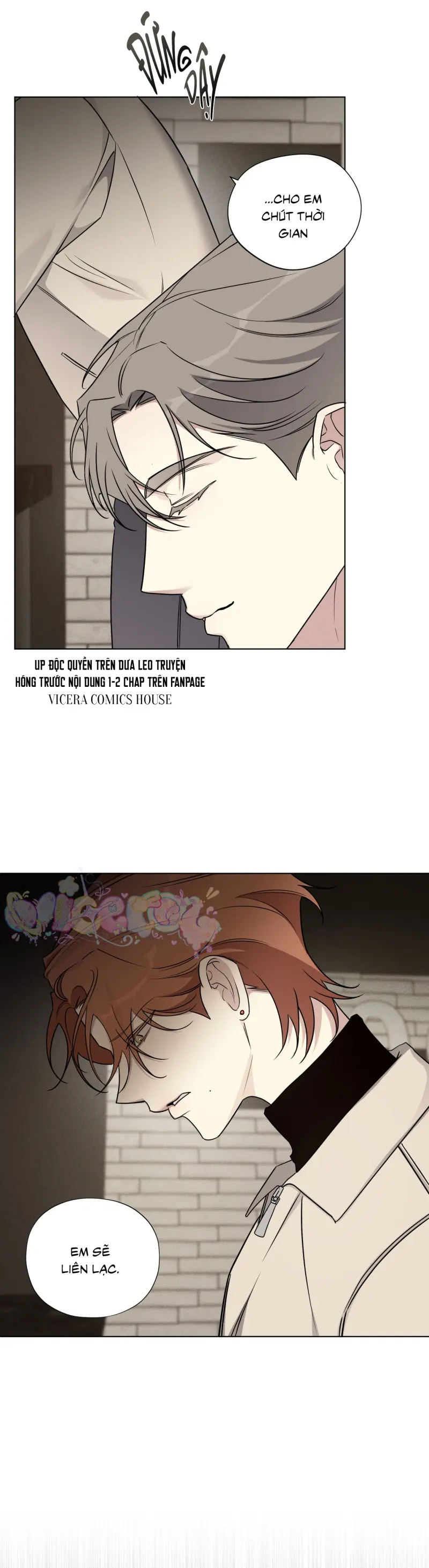 Tin Đồn Chapter 20 Trang 16