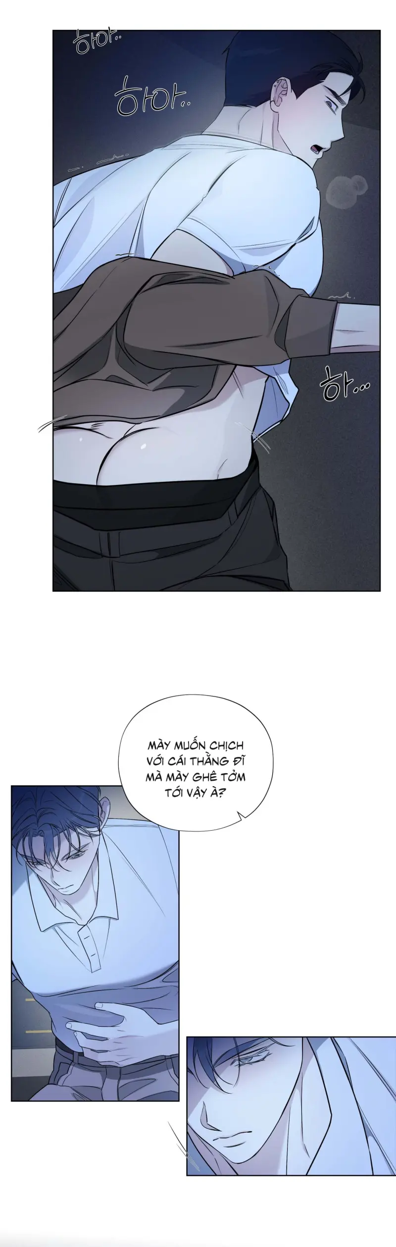 Tin Đồn Chapter 21 Trang 11