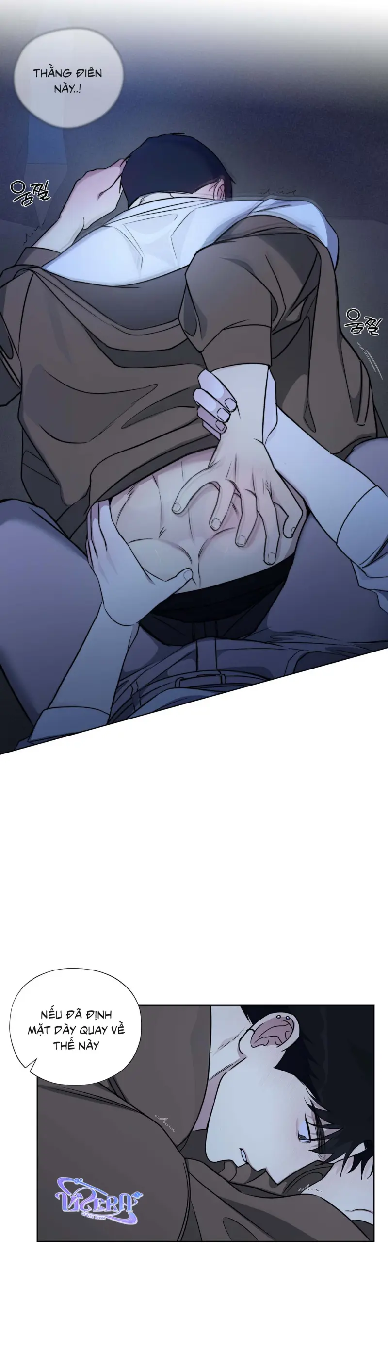 Tin Đồn Chapter 21 Trang 12