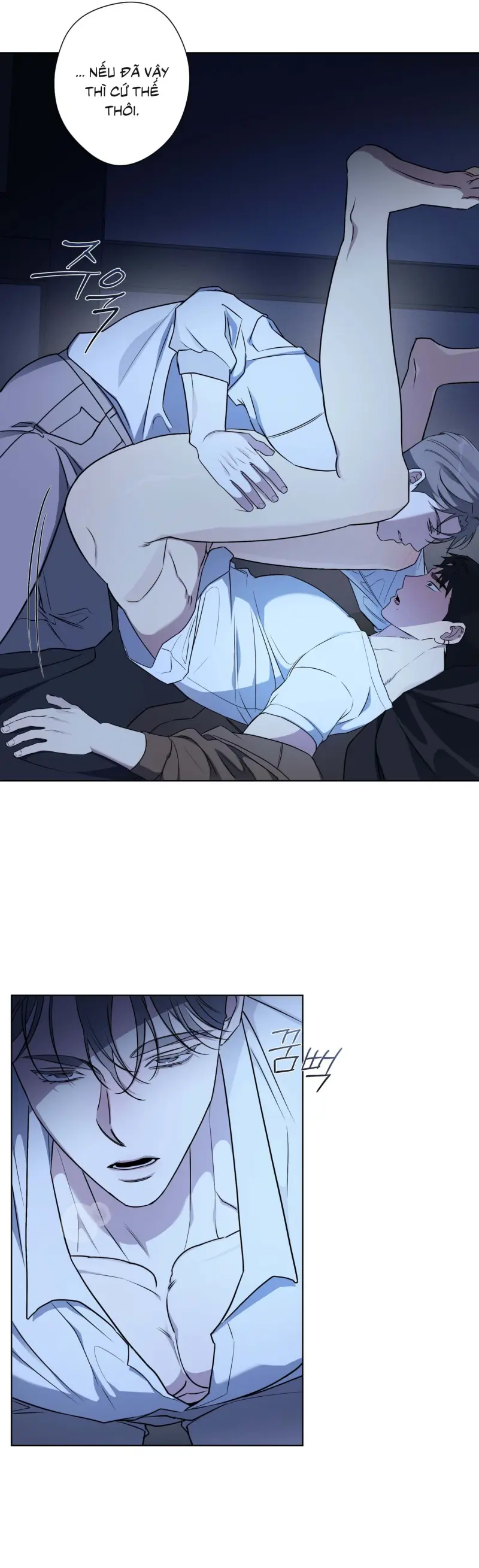 Tin Đồn Chapter 21 Trang 16