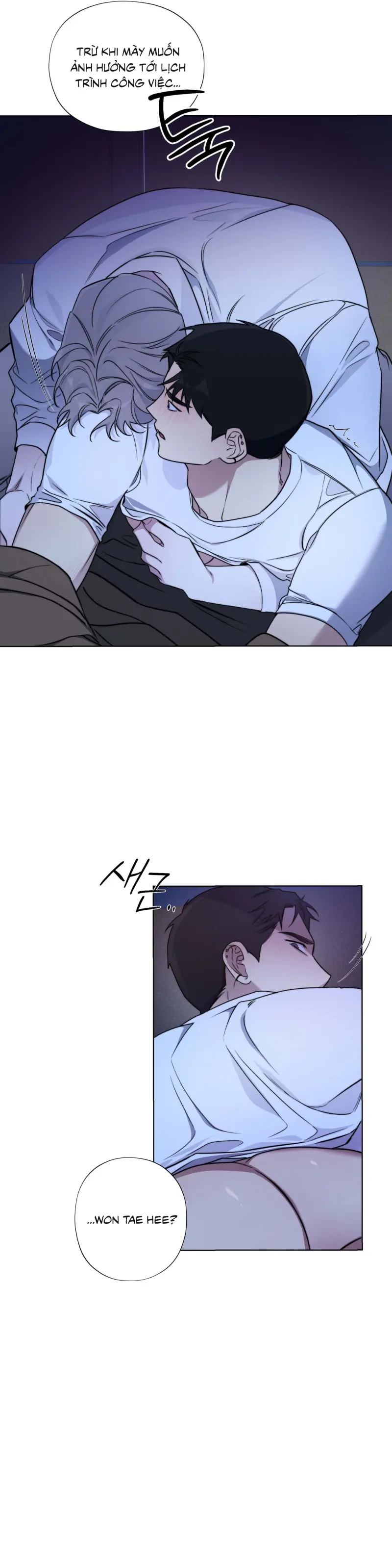 Tin Đồn Chapter 21 Trang 27