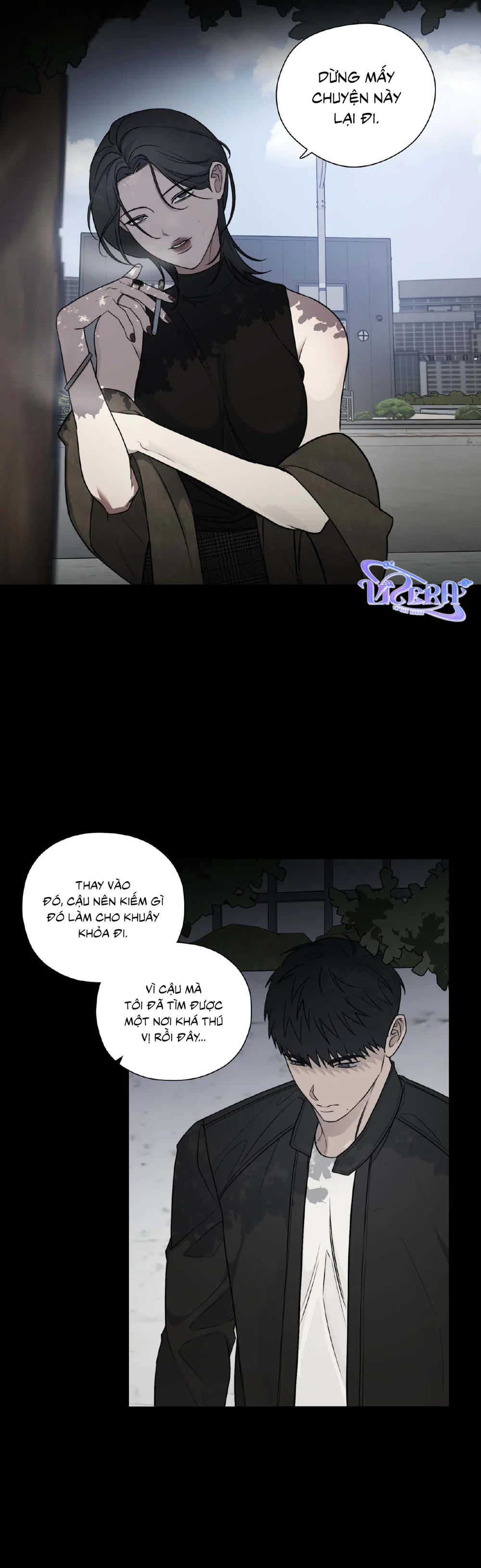 Tin Đồn Chapter 23 Trang 3