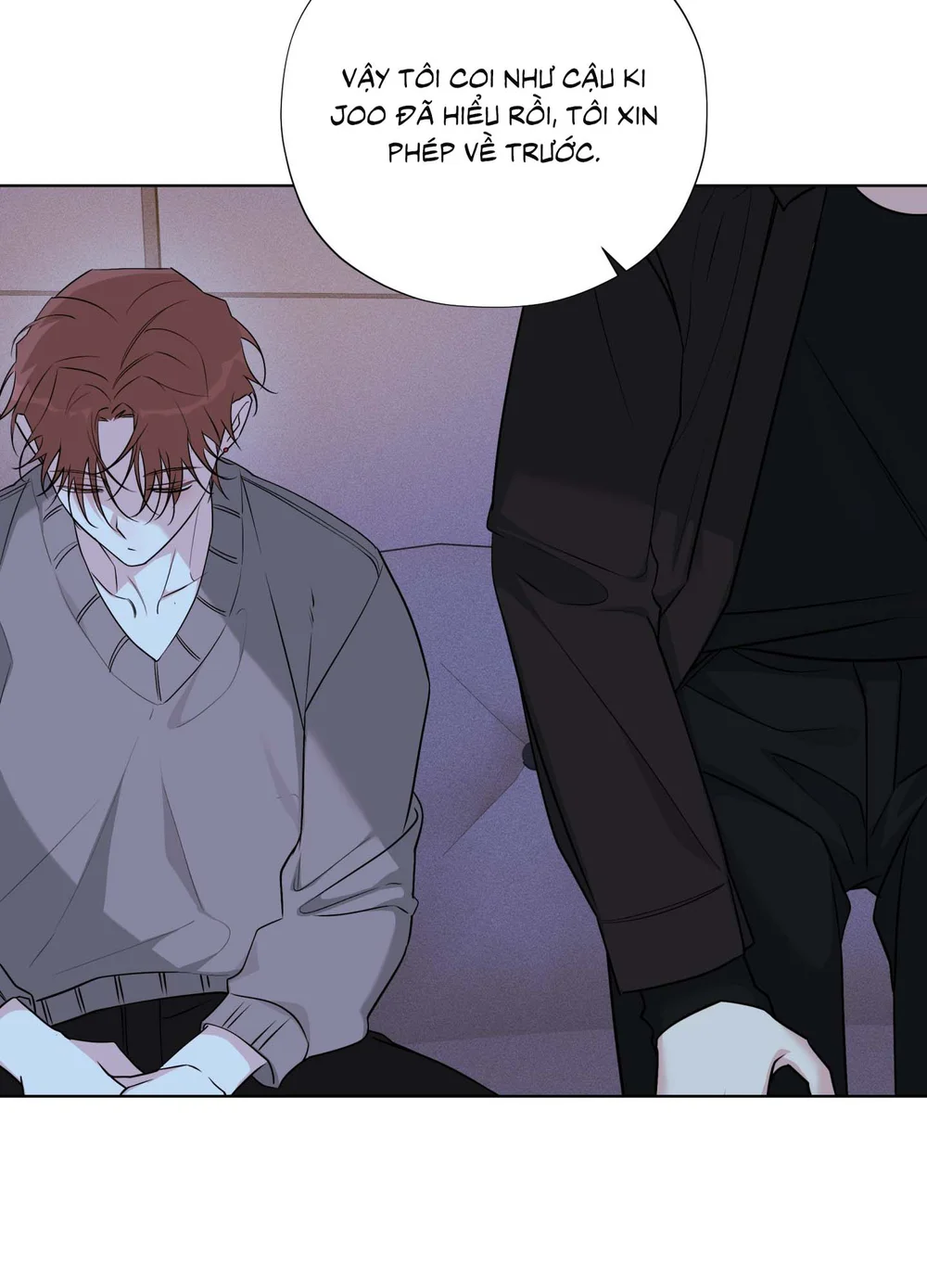 Tin Đồn Chapter 24 Trang 51