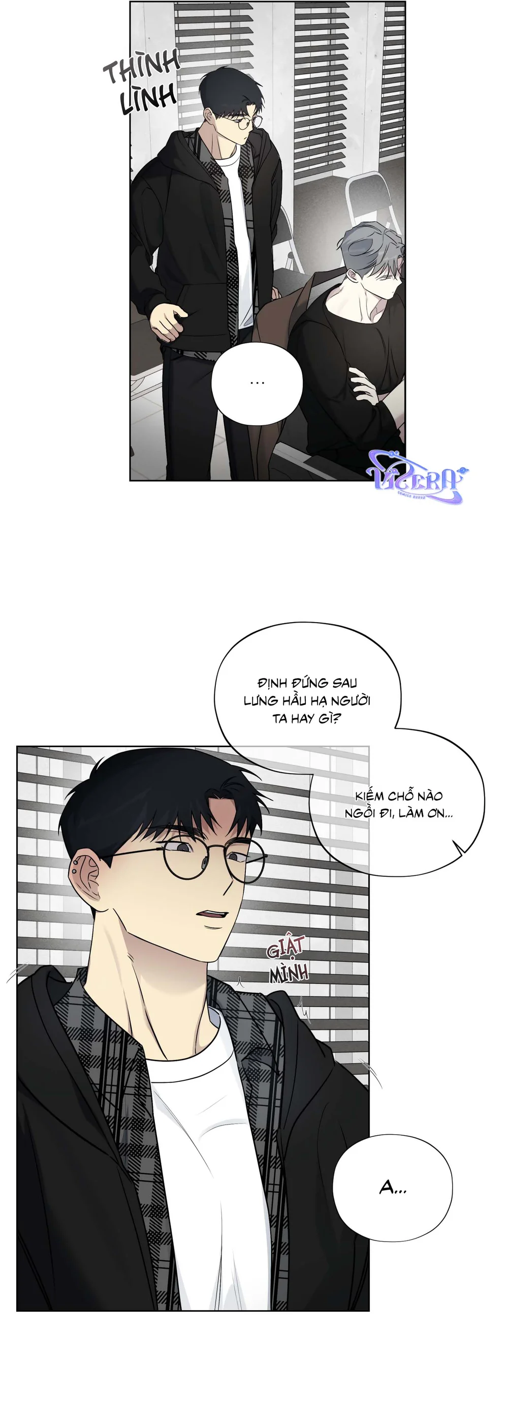 Tin Đồn Chapter 25 Trang 12