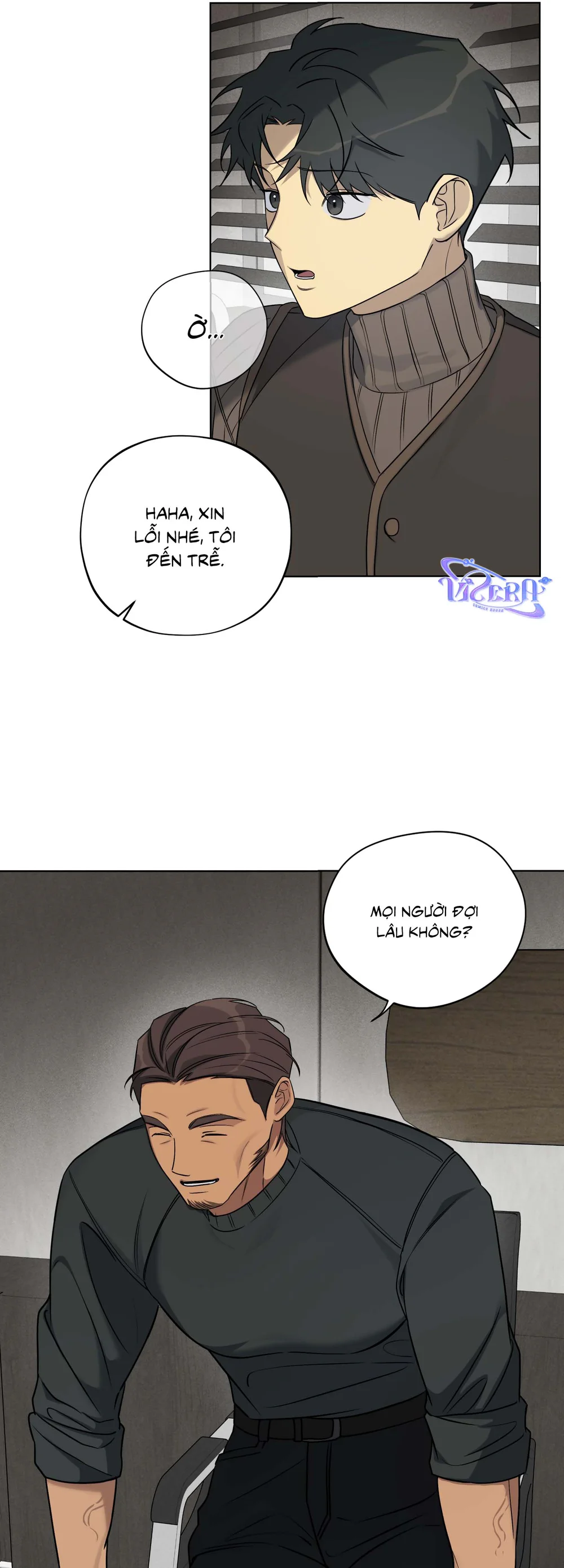 Tin Đồn Chapter 25 Trang 16