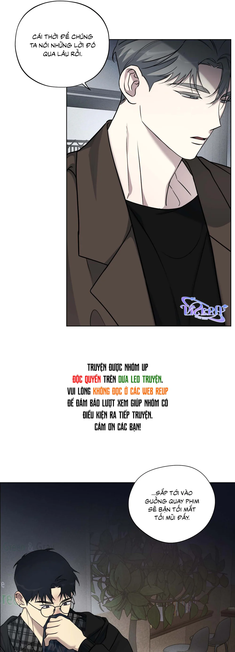 Tin Đồn Chapter 26 Trang 18