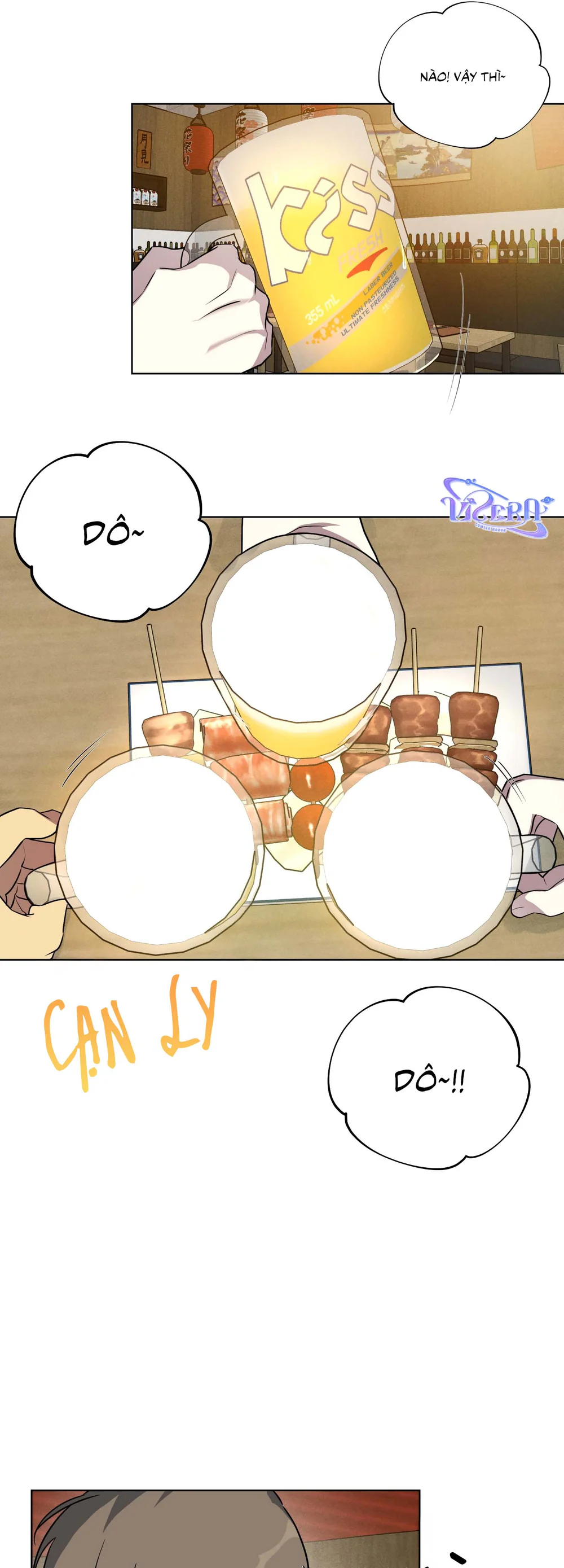 Tin Đồn Chapter 26 Trang 40