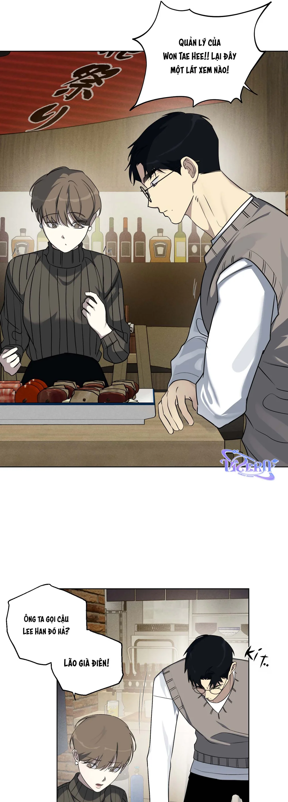 Tin Đồn Chapter 26 Trang 44