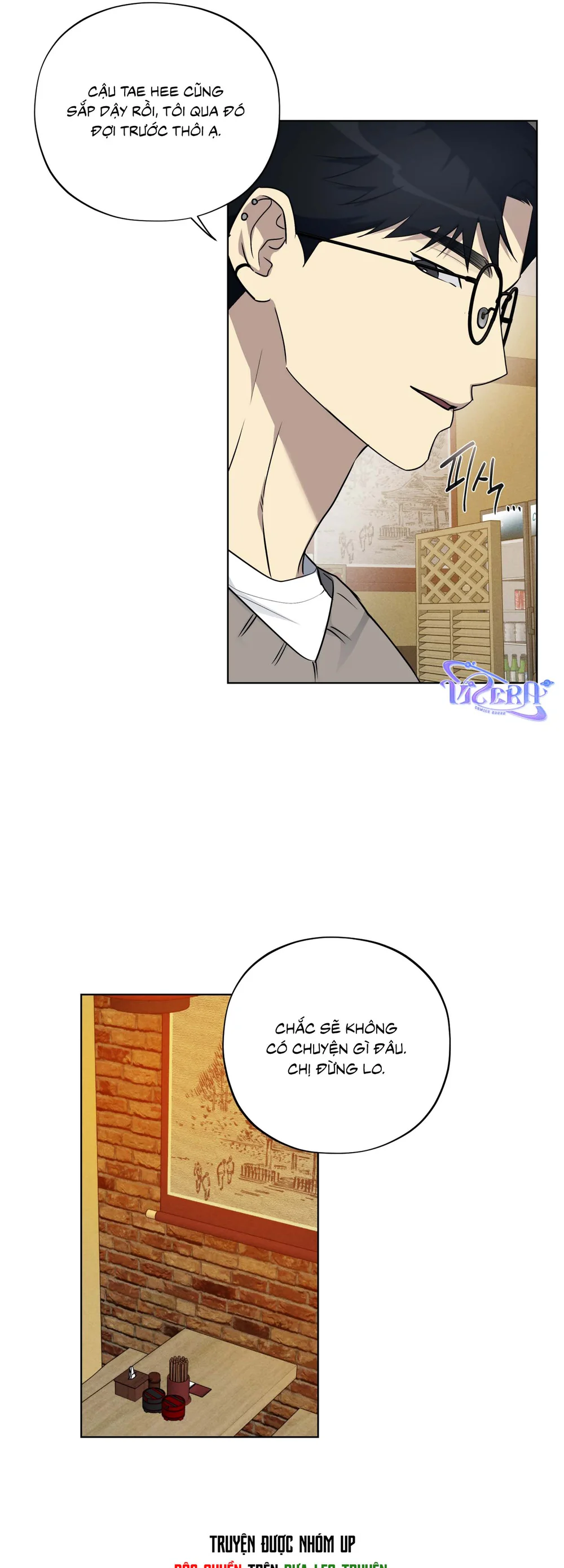 Tin Đồn Chapter 26 Trang 48