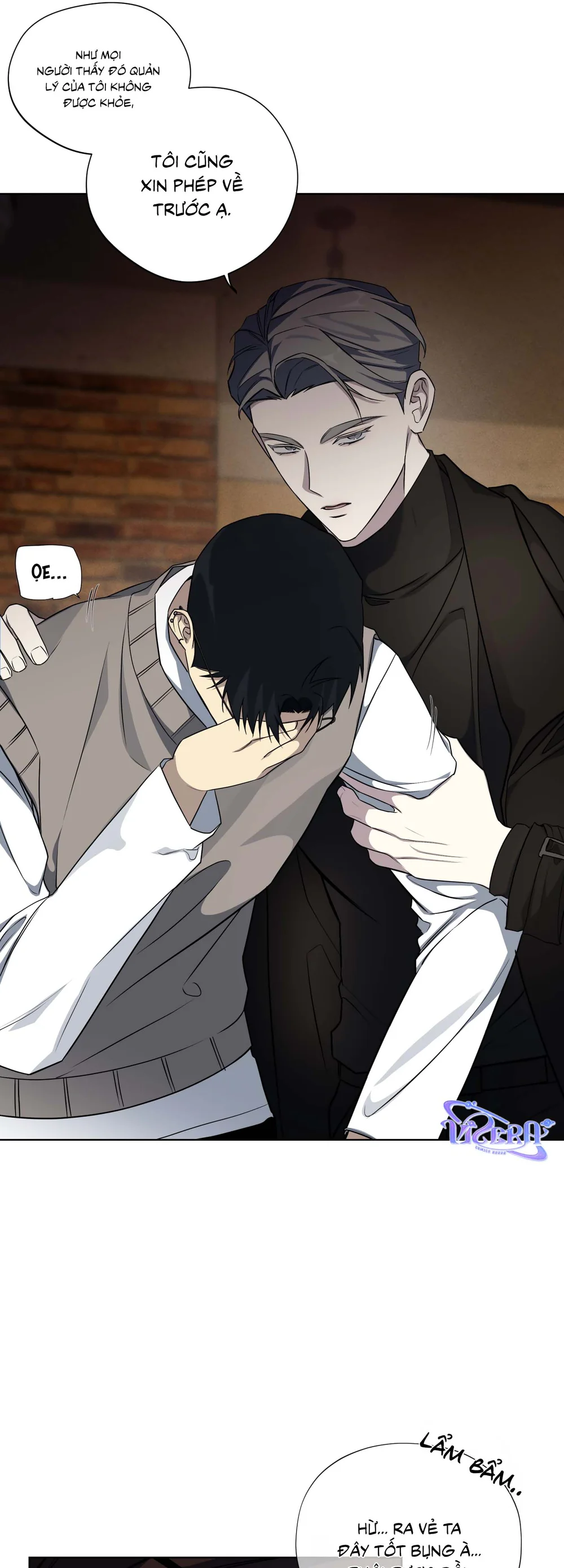 Tin Đồn Chapter 27 Trang 16